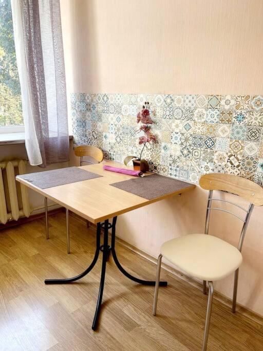 Апартаменты в центре на Гагарина Днепър Екстериор снимка